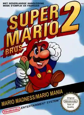 Super Mario Bros. 2 (Europe) (Virtual Console)